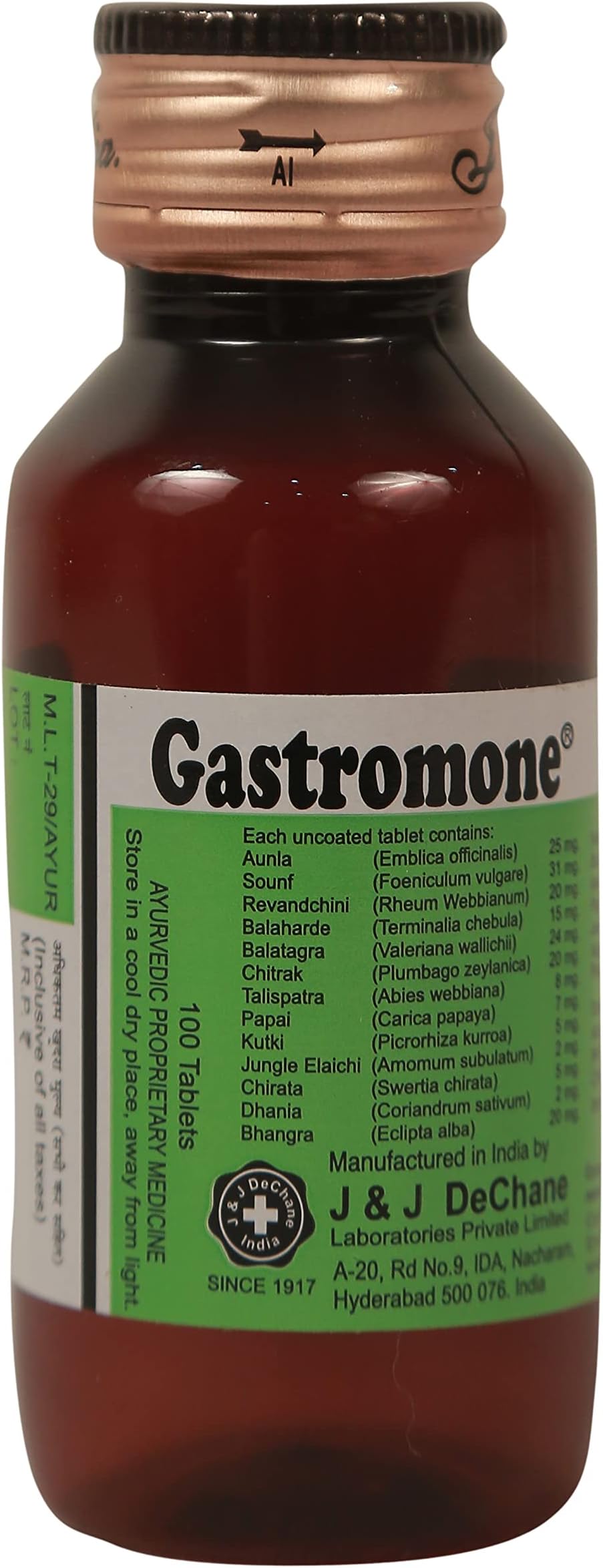- Gastromone - Hyper acidity Management -100 Tabs