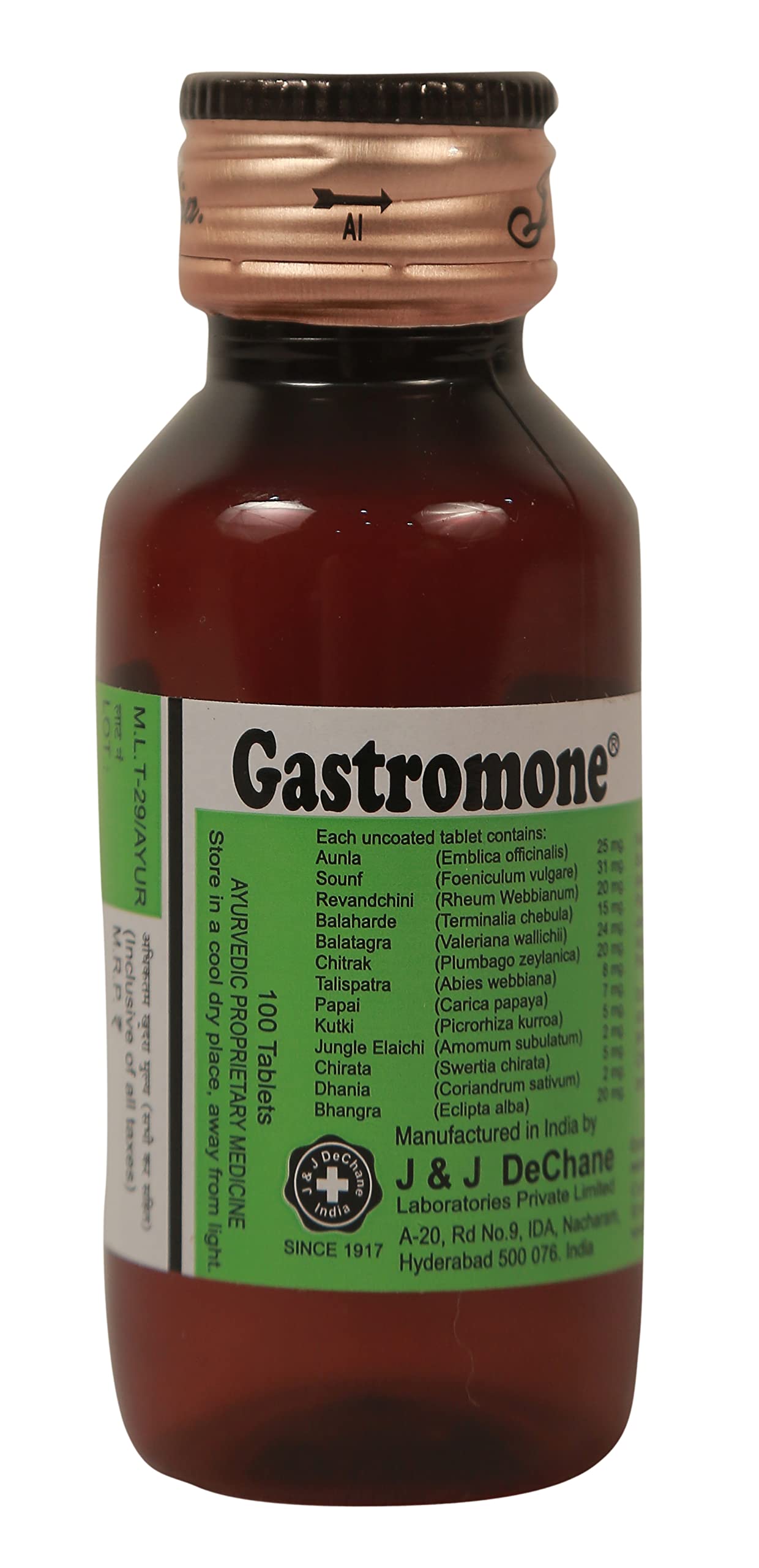 J & J DeChane - Gastromone - Hyper acidity Management -100 Tabs
