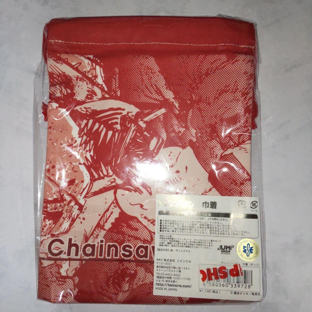 チェンソーマン　巾着　原作　ジャンプショップ　大丈V　ポチタ　デンジ ☆JUMP SHOP限定新商品情報☆ 『チェンソーマン』 巾着 全3種 各1,100