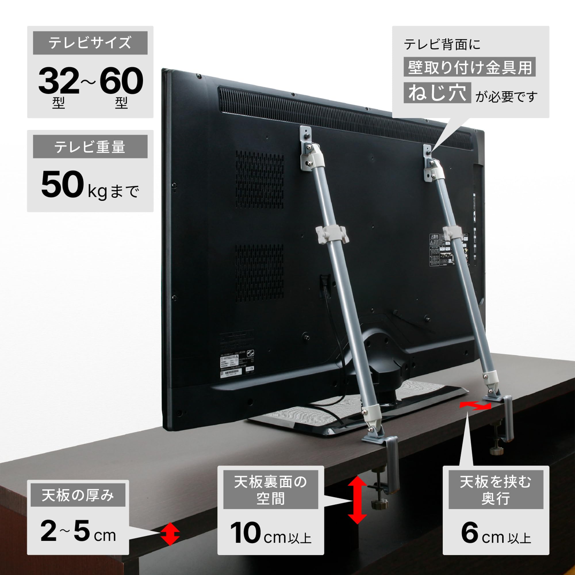 Amazon｜HEIAN SHINDO 液晶テレビ用耐震固定ポール シルバー 対応 