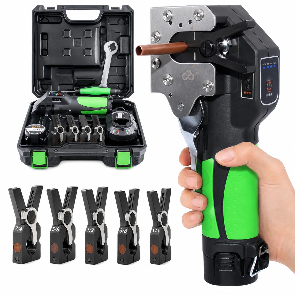 Elektrisches Bördelwerkzeug Set, Automatisches 45° Exzentrisches Bördelgerät mit LED-Licht, Akku Bördelmessgerät für Weichku Pfer Aluminium Messingrohre, 5Chucks, 2200mAh