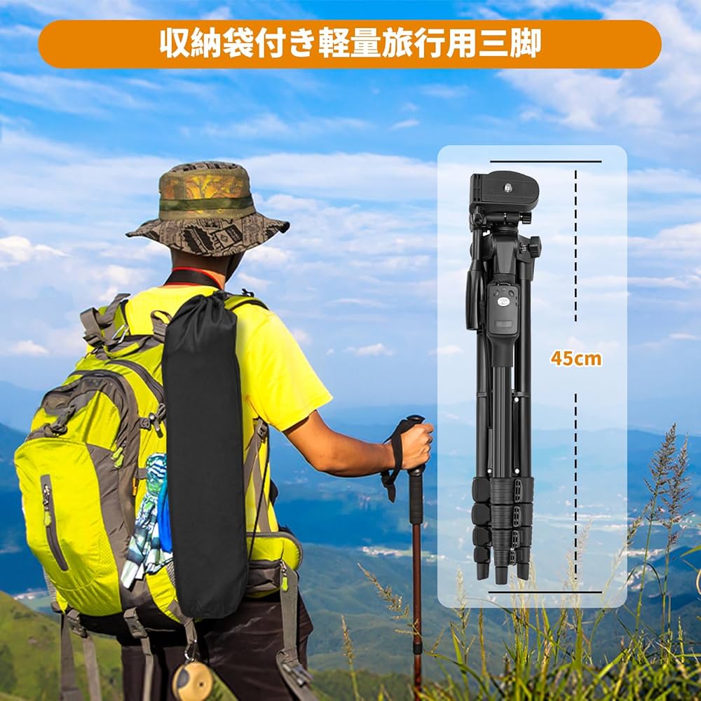 Amazon.co.jp: XXZU 170cm 三脚 スマホ 三脚 カメラ 三脚 遠隔