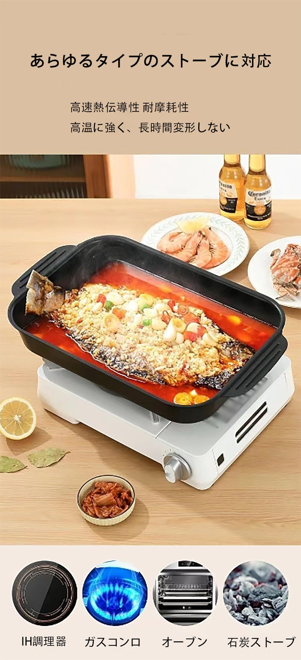 ロースターセット グリルプレート付き 楽天市場】無煙ロースターSHINO【本体 + 焼肉プレート＋深型