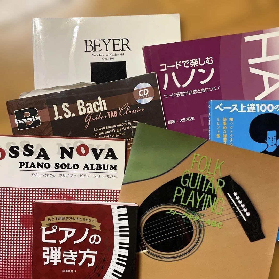 楽譜 教則本 楽器 まとめ売り 7冊 バイエル コードで楽しむハノン