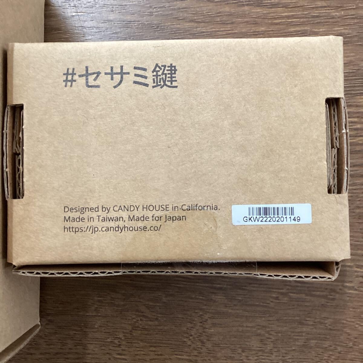 良品 雑貨 スマートロック Sesame4 Wifi Module2 等 3点 グッズセット SESAME4スマートロック・Wi-Fiモジュール2のセット 【公式通販】