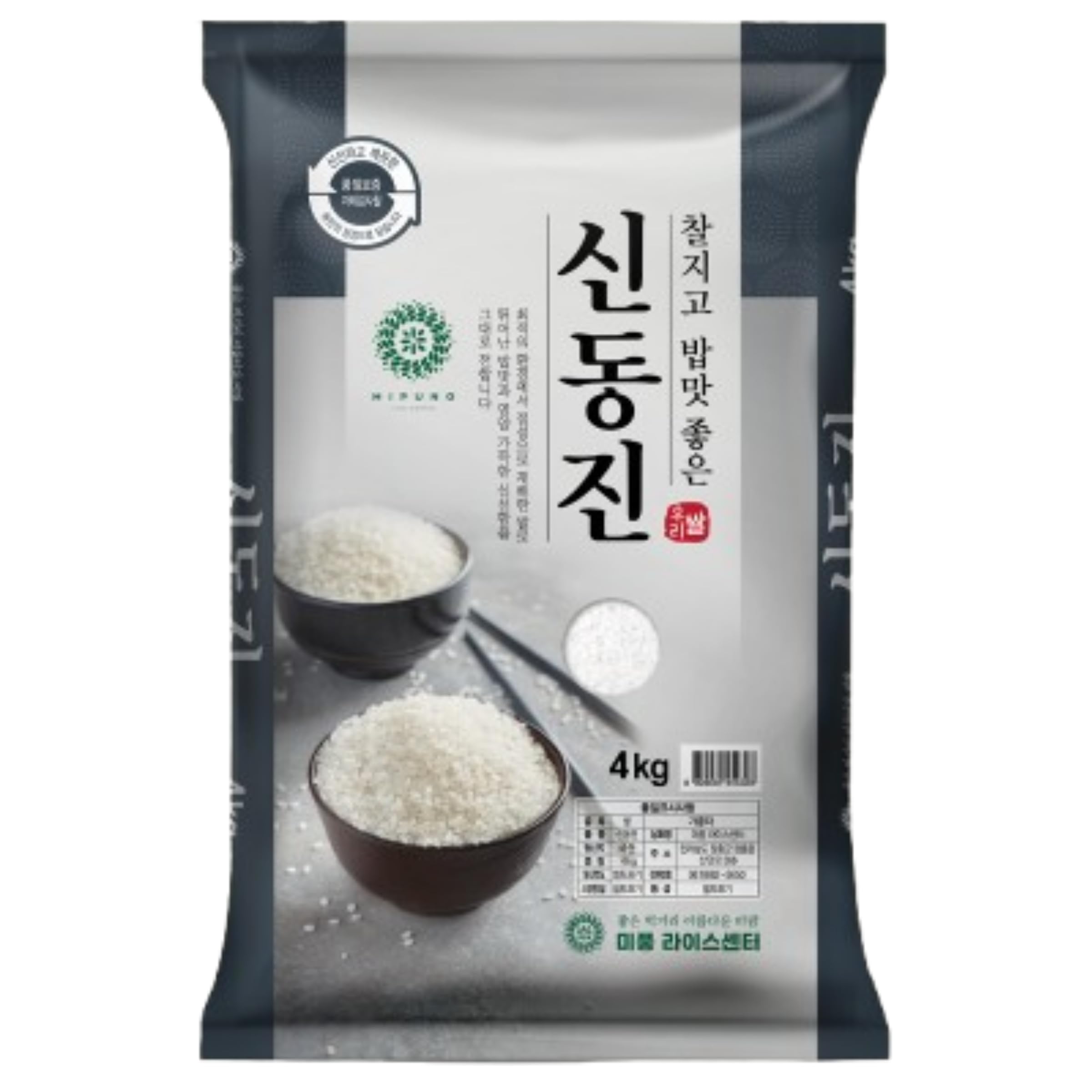 MIPUNG Premium Shindongjin Reis 4kg | Hochwertiger Koreanischer Reis | Glänzende, Feste Körner | Für Sushi, Bibimbap & Reisgerichte