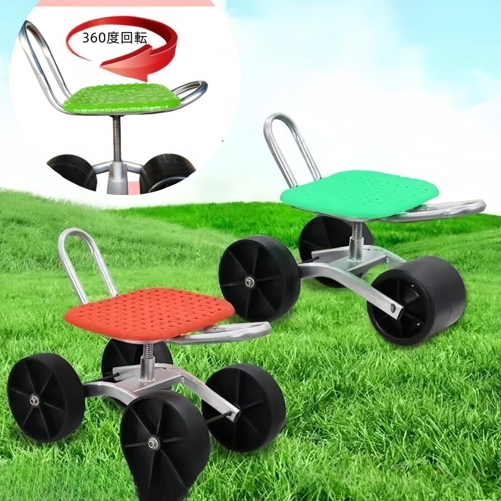 DrivEx 草取り 椅子園芸カート 腰掛け台車 園芸用カート 高さ調節 360度回転 回転式 作業イス タイヤ付き 農 便利 グッ