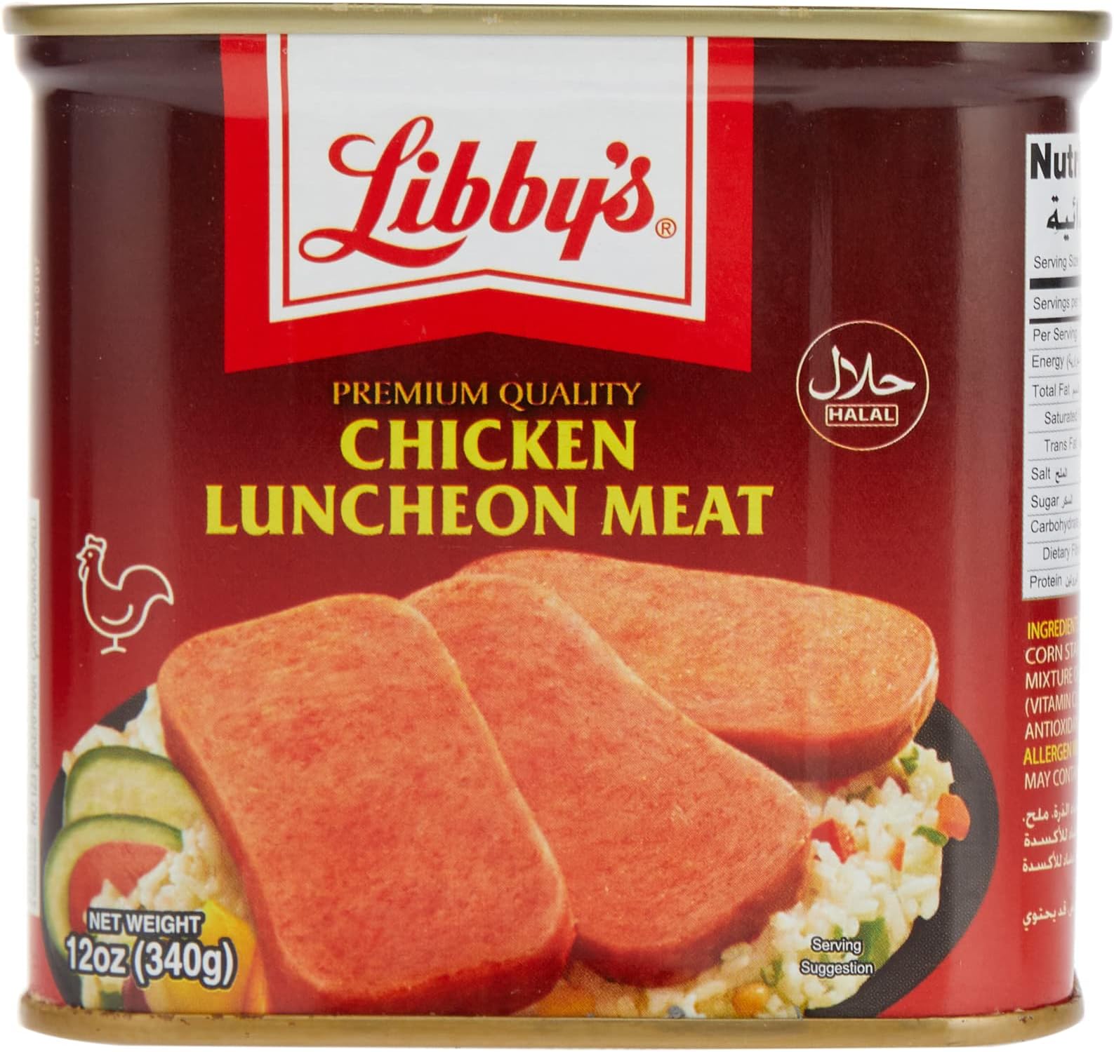 Libbys Chicken Luncheon Meat, 340g