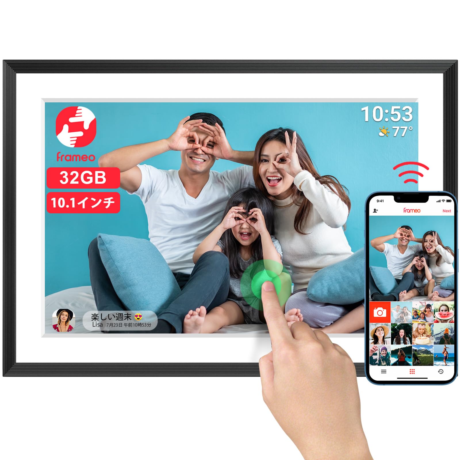 Amazon.co.jp: 32GB Frameo 10.1 のインチの WiFi デジタル写真の