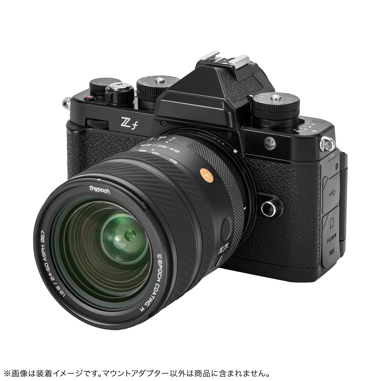 Amazon | SHOTEN 電子マウントアダプター ETZ 互換品 (ソニーEマウント