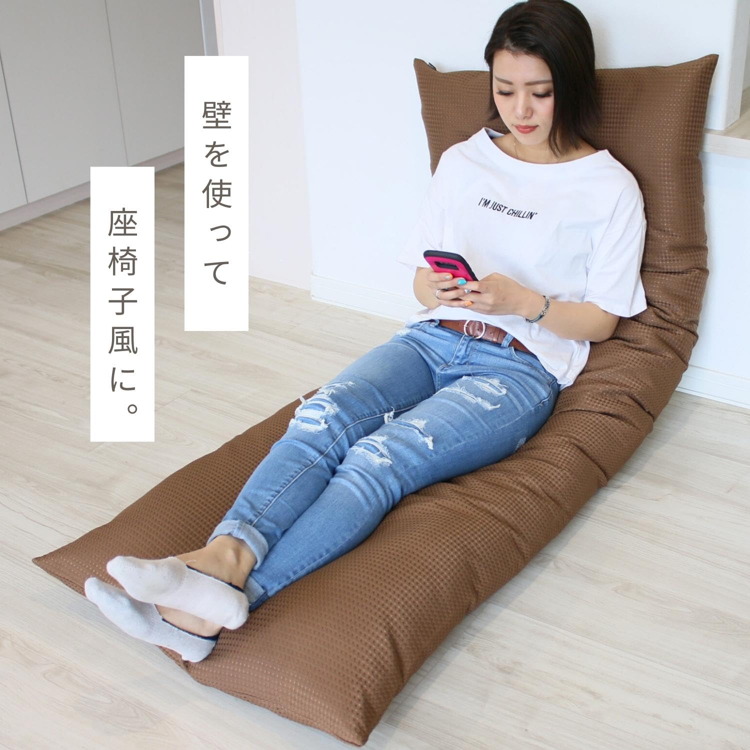 未使用！ 長座布団 クッション カバー 撥水加工 ワッフル生地 グリーン 緑 Amazon.co.jp: Hokushin(ホクシン) カバー付き 長座布団 ワッフル 撥水