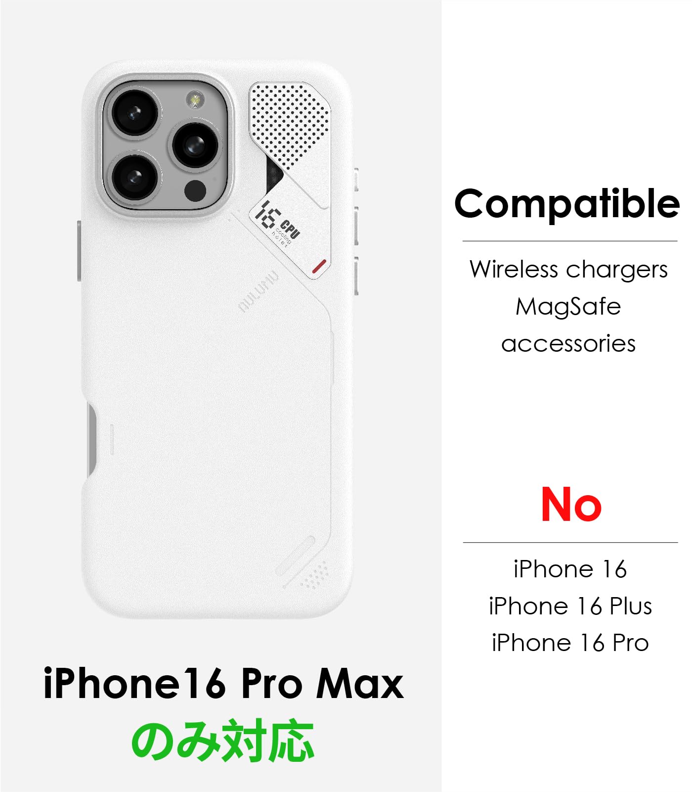 Amazon.co.jp: Aulumu A16 iPhone 16 Pro Max ケース ヴィーガンレザー