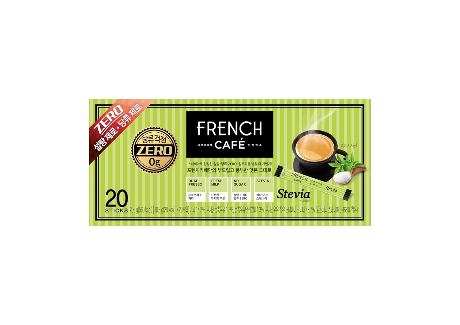 Namyang French Cafe Stevia Instant Coffee Mix (Zero Sugar) (100 Sticks)