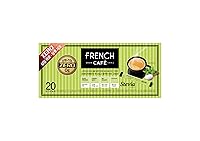 Vista 1 de Namyang French Cafe Stevia - Mezcla de café instantáneo (cero azúcar) (20 barritas)