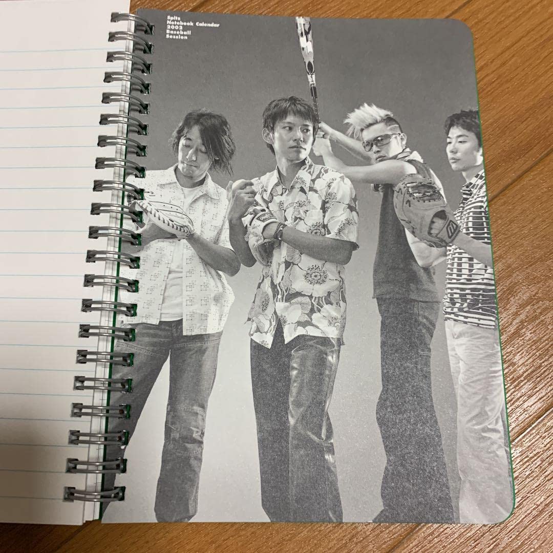 スピッツ Notebook Calendar 2002 Amazon | スピッツ2002ノートブックカレンダー | ノート | 文房具