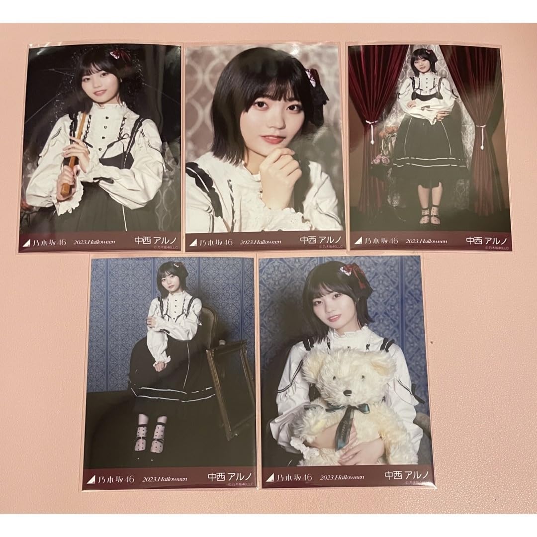 乃木坂46 個別生写真 ハロウィン 2017 Halloween 5枚コンプ 乃木坂46 個別生写真 ハロウィン 2017 Halloween 5枚コンプ