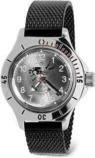 | Scuba Dude Amphibian Automatic Self-Winding Russian Diver Wrist Watch | WR 200 m | Amphibia 120658 | Fashion | Business | Casual Men's Watches