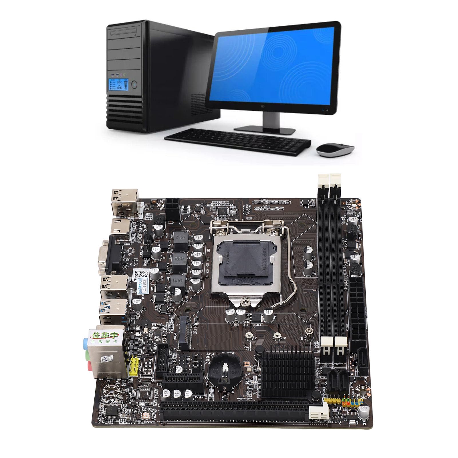 Amazon.com: B75M M ATX Mining Mainboard, for Corei7, i5, i3