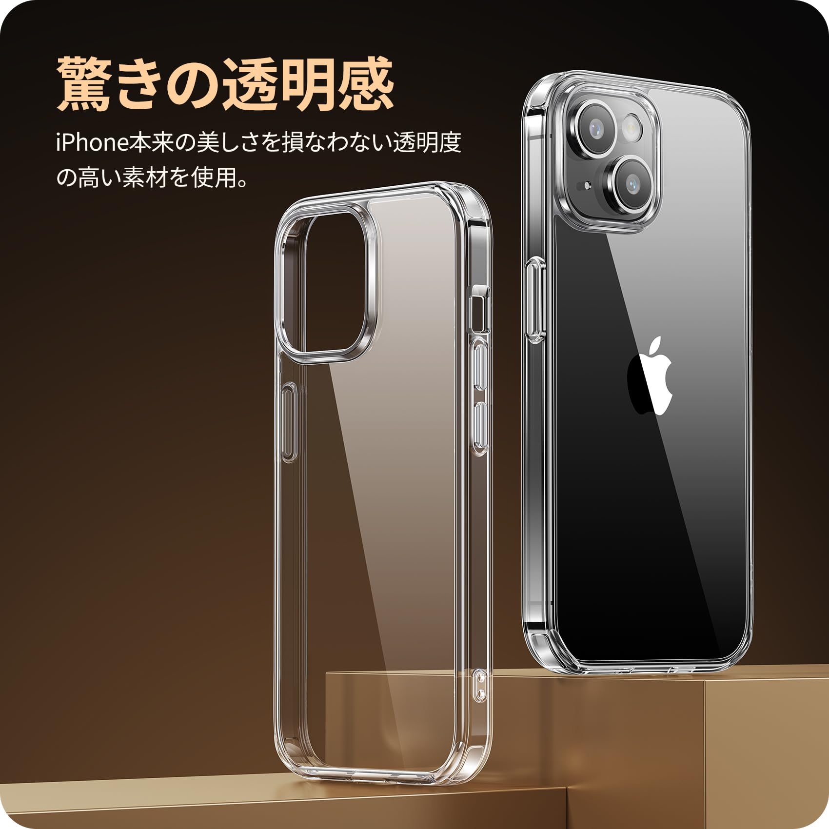 極美品 iPhone15 付属品完備 ケース付 128GBSIMフリー 【公式通販】
