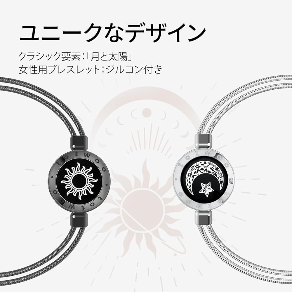 Amazon.co.jp: TOTWOO Long Distance Touch Bracelet, Smart Bracelet