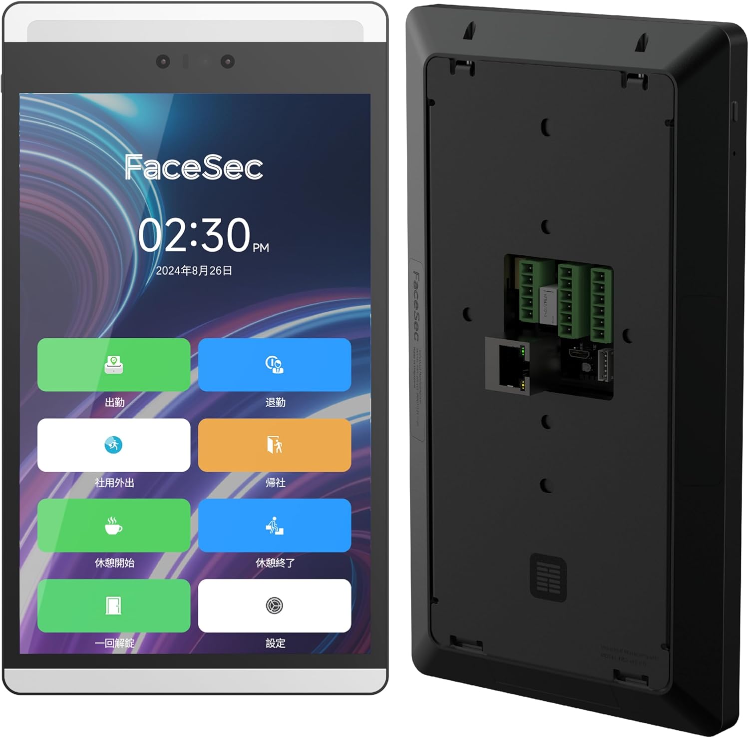 FaceSec AI 顔認識タイムレコーダー FRD-WS-HDTR ユーザーマニュアル