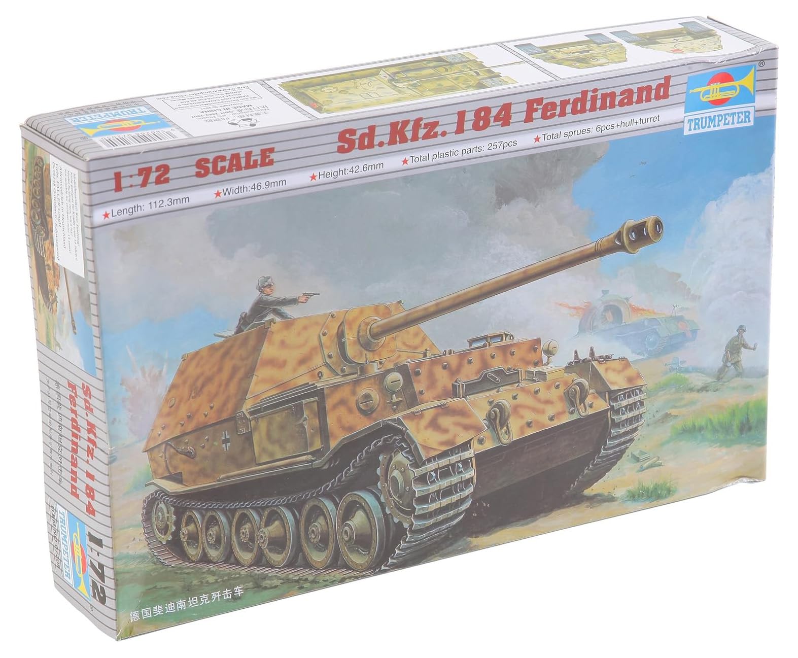 Trumpeter 07205 Tiger Ferdinand maquette char allemand Sd.Kfz. 184 miniature plastique 1/72 - 5