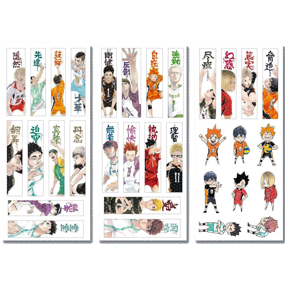 Amazon.co.jp: ハイキュー !! グッズ ハイキュー !! ステッカー シール
