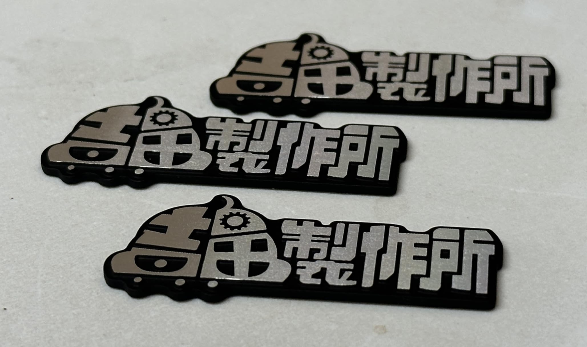 Amazon.co.jp: 吉田製作所 金属製アルミ銘版ステッカー 約5cm×2.1cm 3