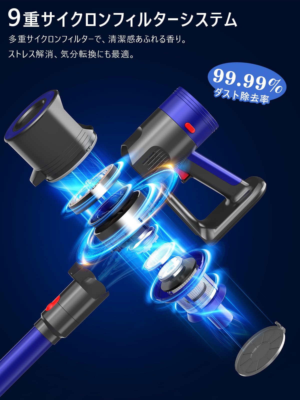 Amazon | Heshare 掃除機 コードレス 【新登場!60kpa強力吸引&収納自立