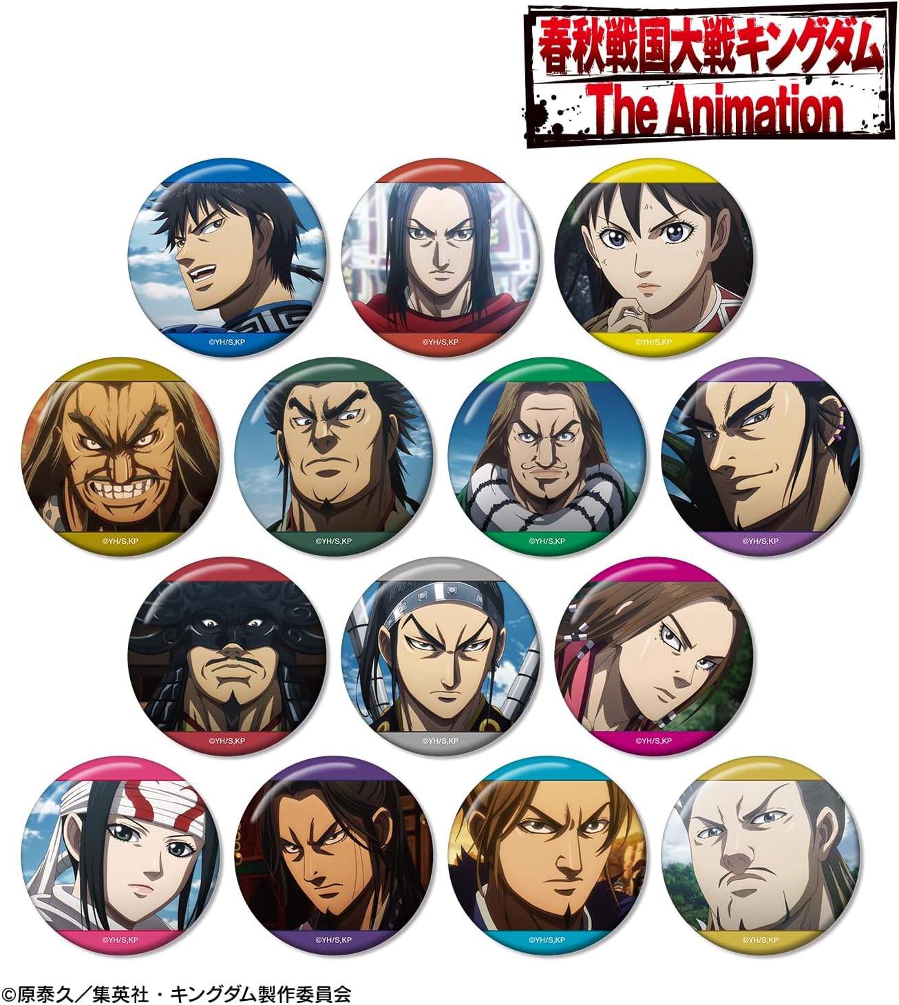 Anime Kingdom Trading Scene Tin Badges Box of 14