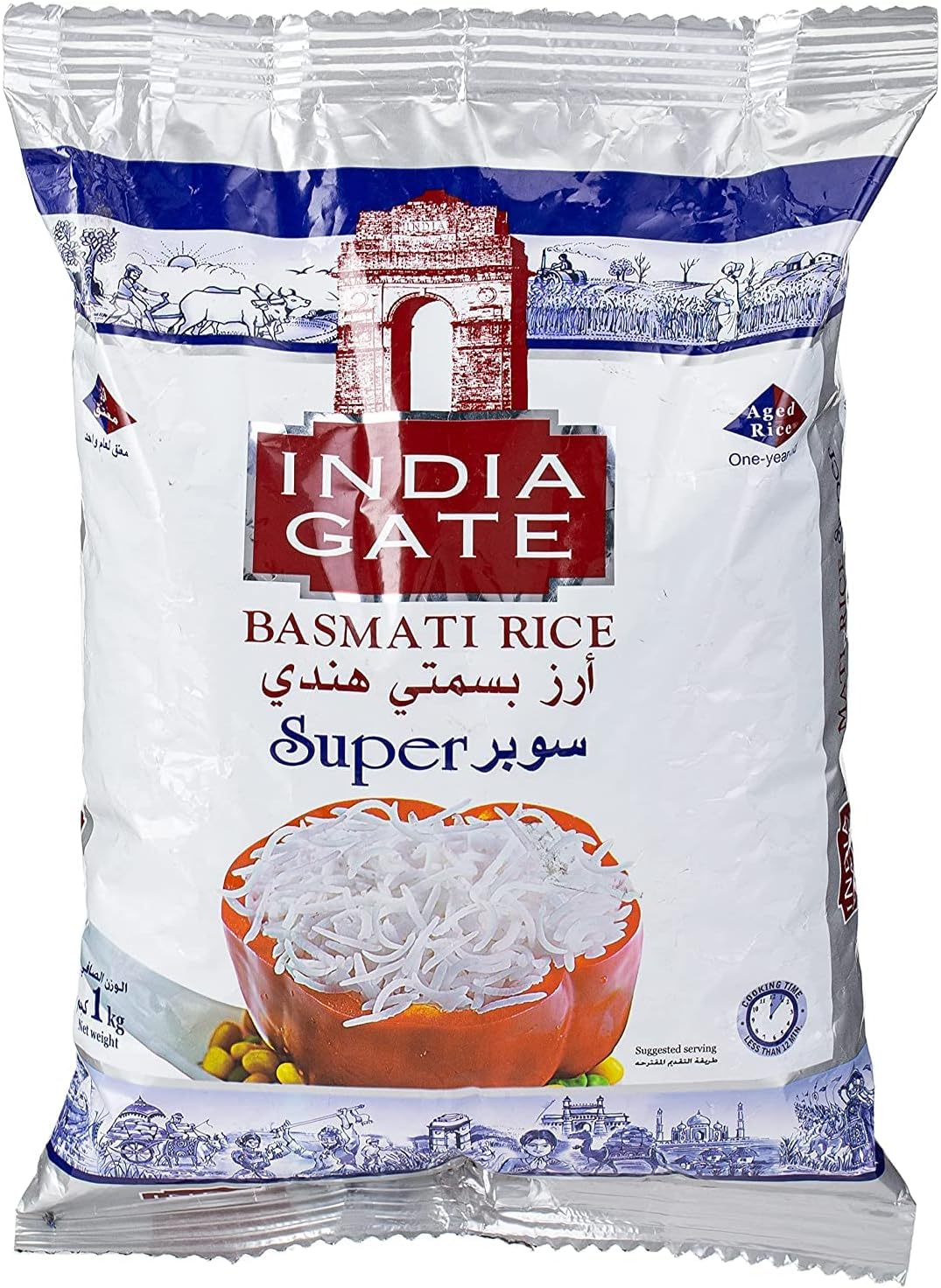 Super Basmati Rice 1kg