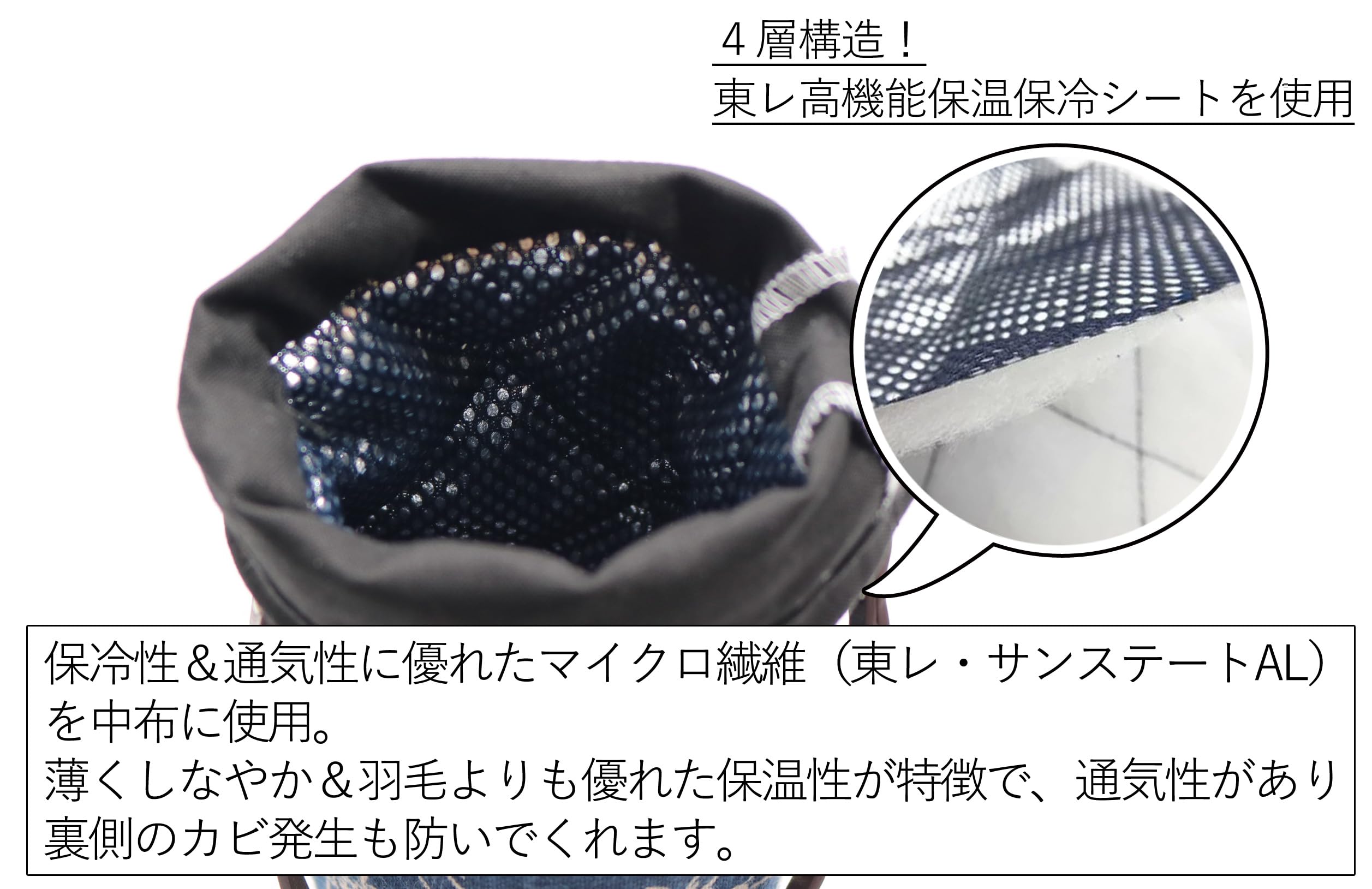 Amazon | ペットボトルカバー 保冷保温 ペットボトルケース 水筒カバー