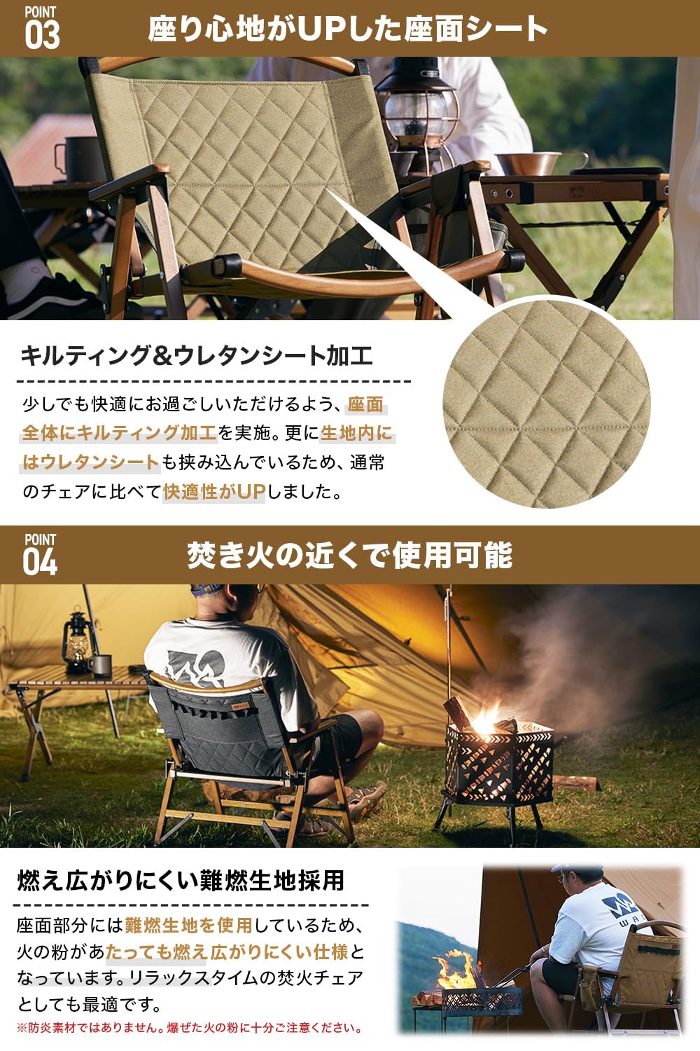 Amazon.co.jp: WAQ Folding Wood Chair フォールディングウッドチェア