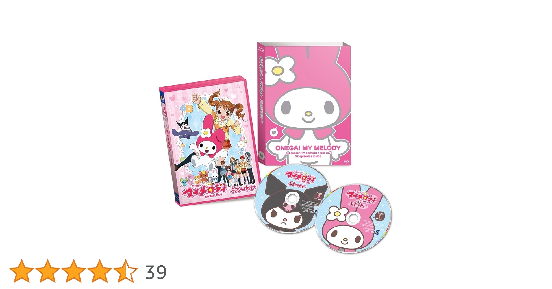 TVアニメ1stシーズン『おねがいマイメロディ』ぶる~れい [Blu-ray] ggw725x Amazon.co.jp: TVアニメ1stシーズン『おねがいマイメロディ