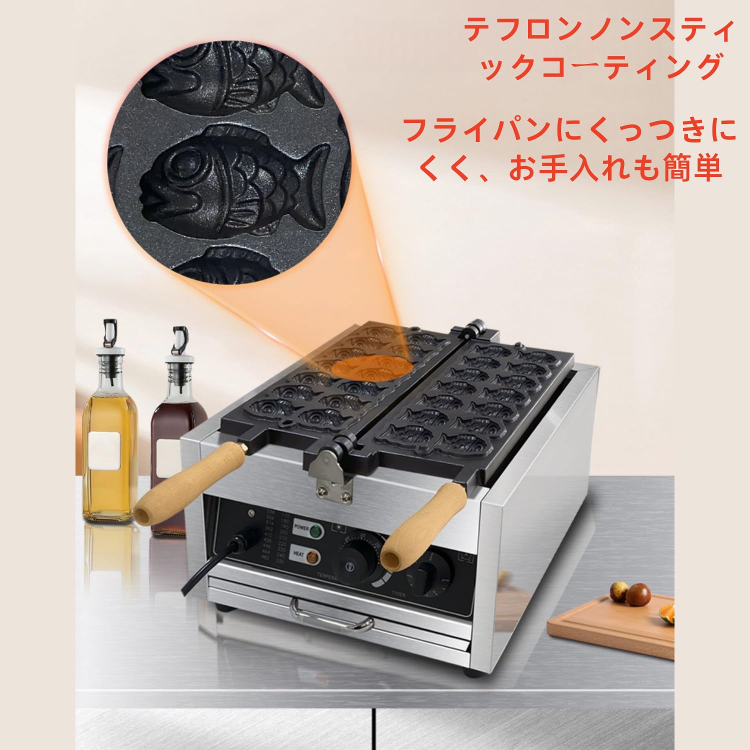 Amazon | Vifxucy たい焼き機 業務用 14穴 ステンレス製 両面電熱式