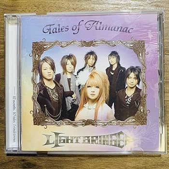 Tales of Almanac/ライトブリンガー Amazon.co.jp: 廃盤CD 希少 Tales of Almanac ライトブリンガー LIGHT