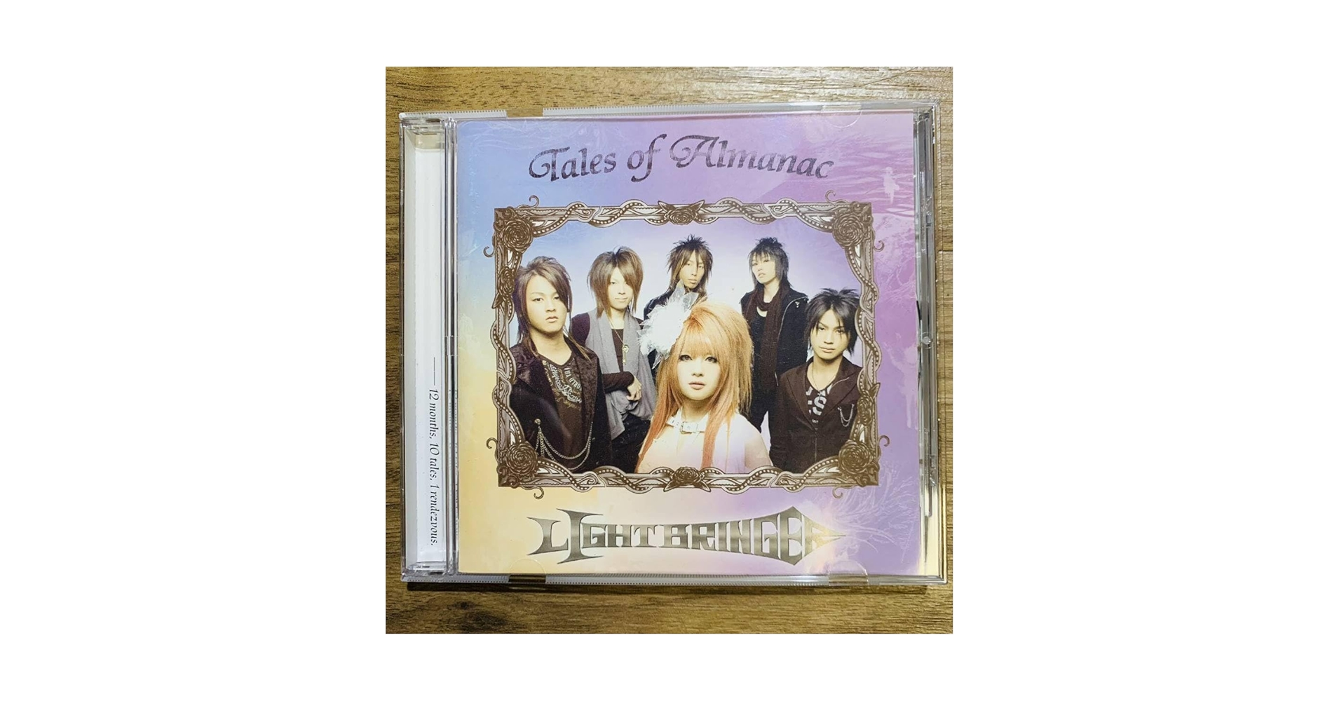 邦楽 LIGHT BRINGER Tales of Almanac 邦楽 LIGHT BRINGER - Tales Of Almanac 邦楽 LIGHT BRINGER