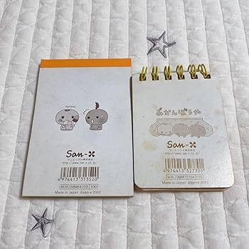 Amazon.co.jp: みかんぼうや 文房具 メモ帳 便箋 ケース付き 平成