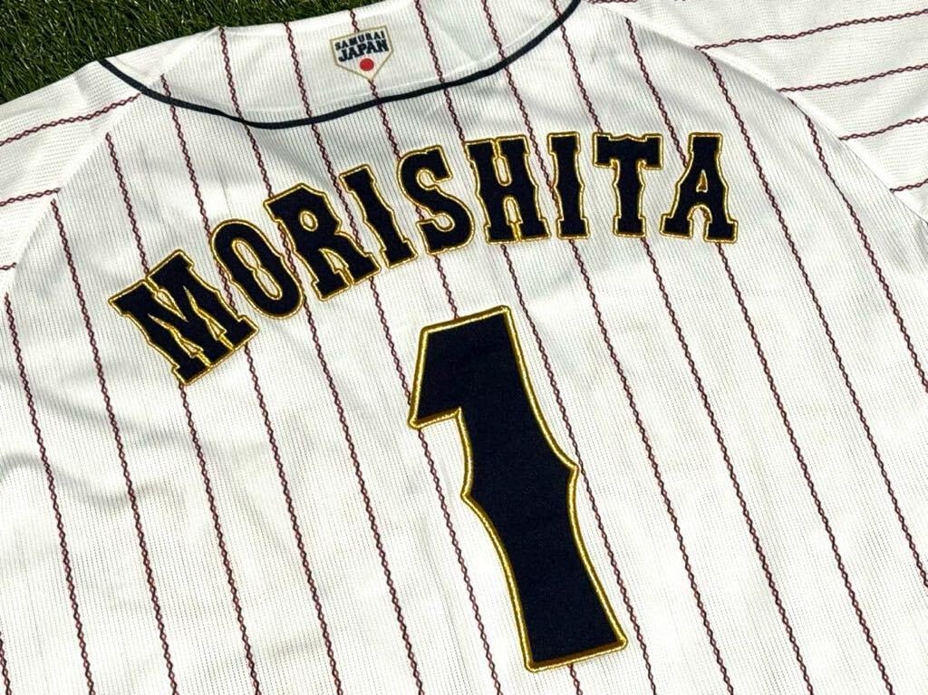 侍ジャパン #1 森下翔太選手 ミズノ製 刺繍レプリカユニホーム Lサイズ 