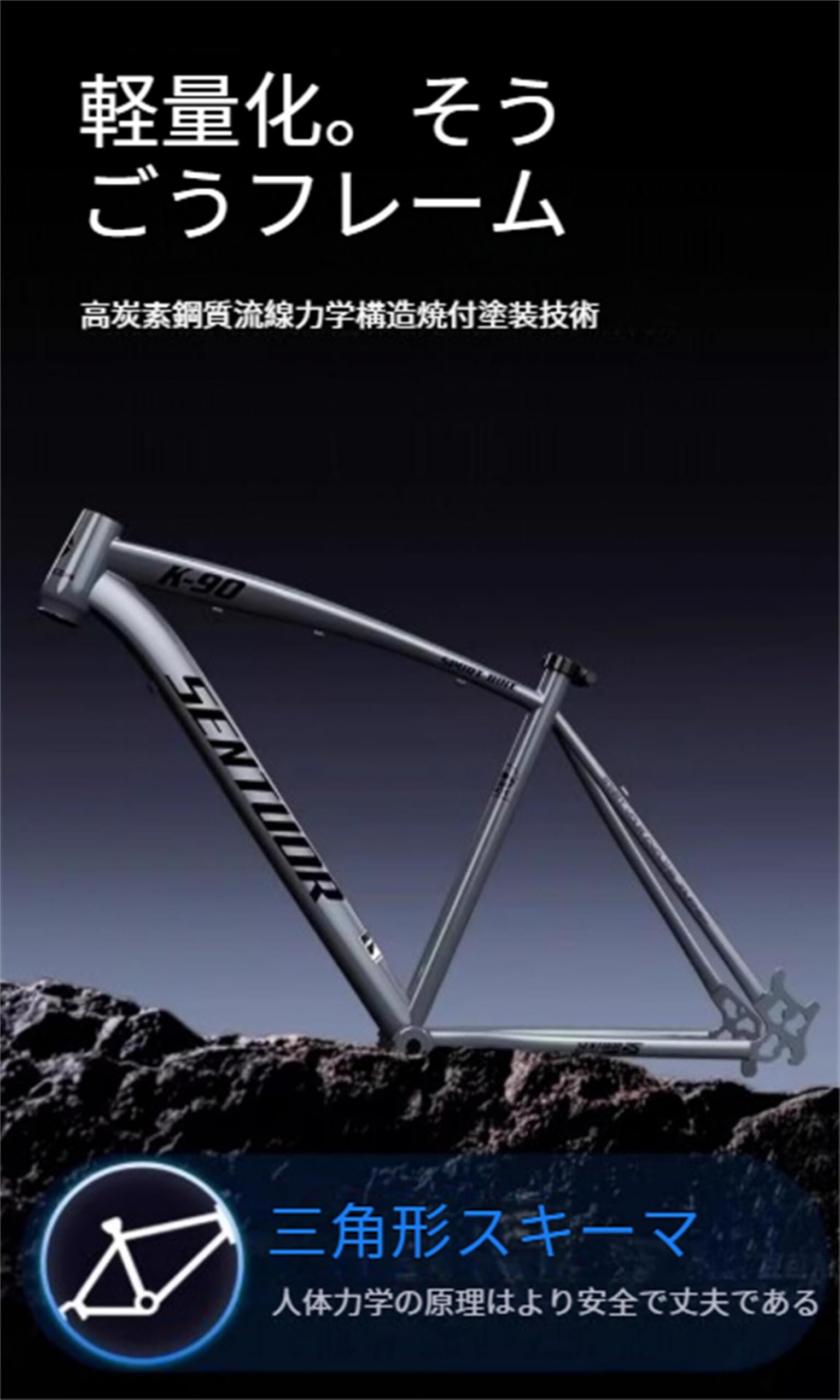 Amazon | 24/26インチ24速30刀輪ロードバイク競速破風単車輸入工芸