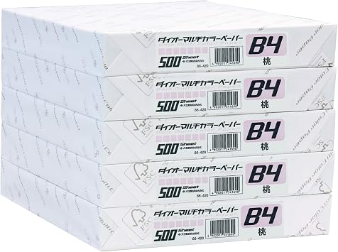 Plus Copy Paper, Colored Paper, B4, 2,500 Sheets, 19.7 x 2.0 inches 500 x 5 cm, Pink, 3.0-16.5 x 2.0 inches 86-420 x