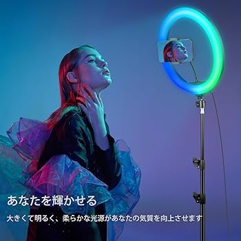 Amazon.co.jp: KOSCHEAL 12インチリングライト, 176cm卓上スタンド付き