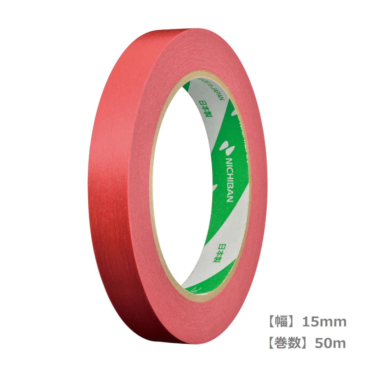 テープ・マスキングテープ jun* Amazon.co.jp: 日東 マスキングテープ No.720 18mm×18m 1本7巻入り