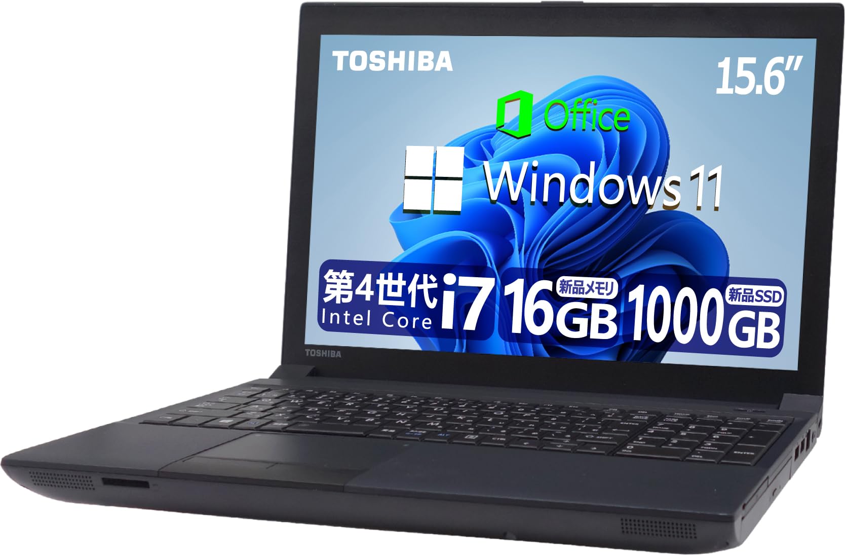 Amazon.co.jp: 【整備済み品】 【Amazon.co.jp 限定】爆速Core-i7 第4