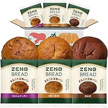 ZENB ZENB Bread, Gluten-Free Bread, 3 Types, 6 Pieces (Walnuts, Raisins, Cacao, 3 Types of Millet, 2 of each), Sugar Control, Sugar Control, Dietary Fiber Supplement, Dietary Supplement During