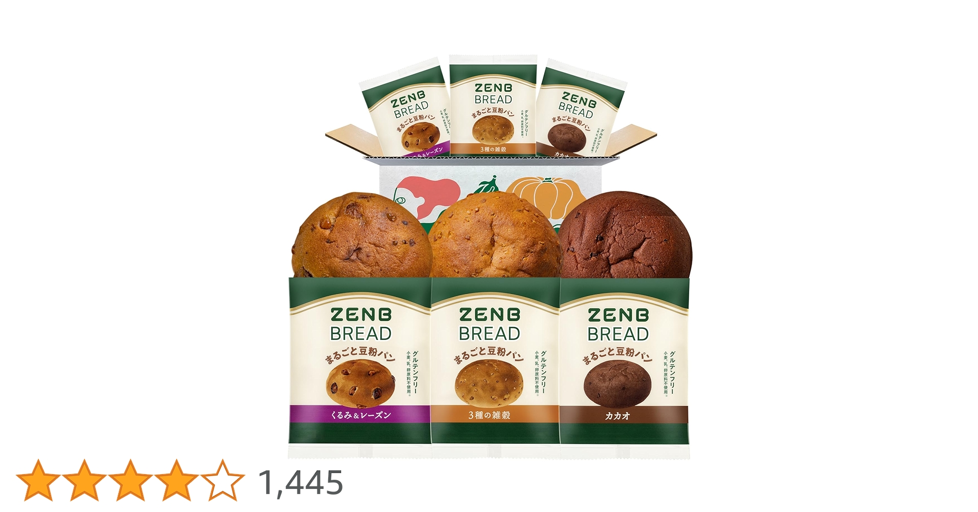 Amazon | 【糖質オフの豆粉パン】ZENB ゼンブ ブレッド グルテン