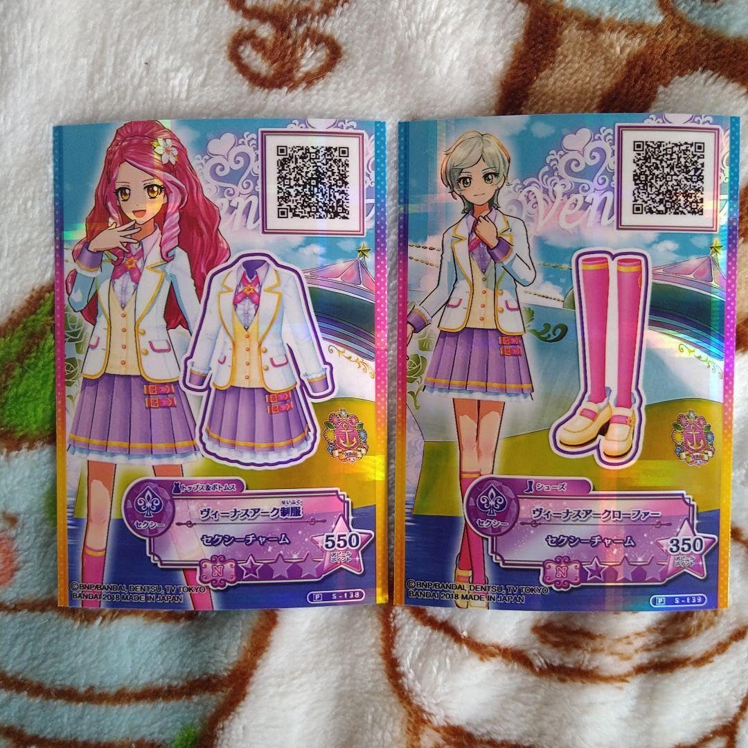 アイカツスターズ！星のツバサ　ルーレット　ヴィーナスアーク　未開封 アイカツ カード ルーレット当選品 ヴィーナスアークセット 未