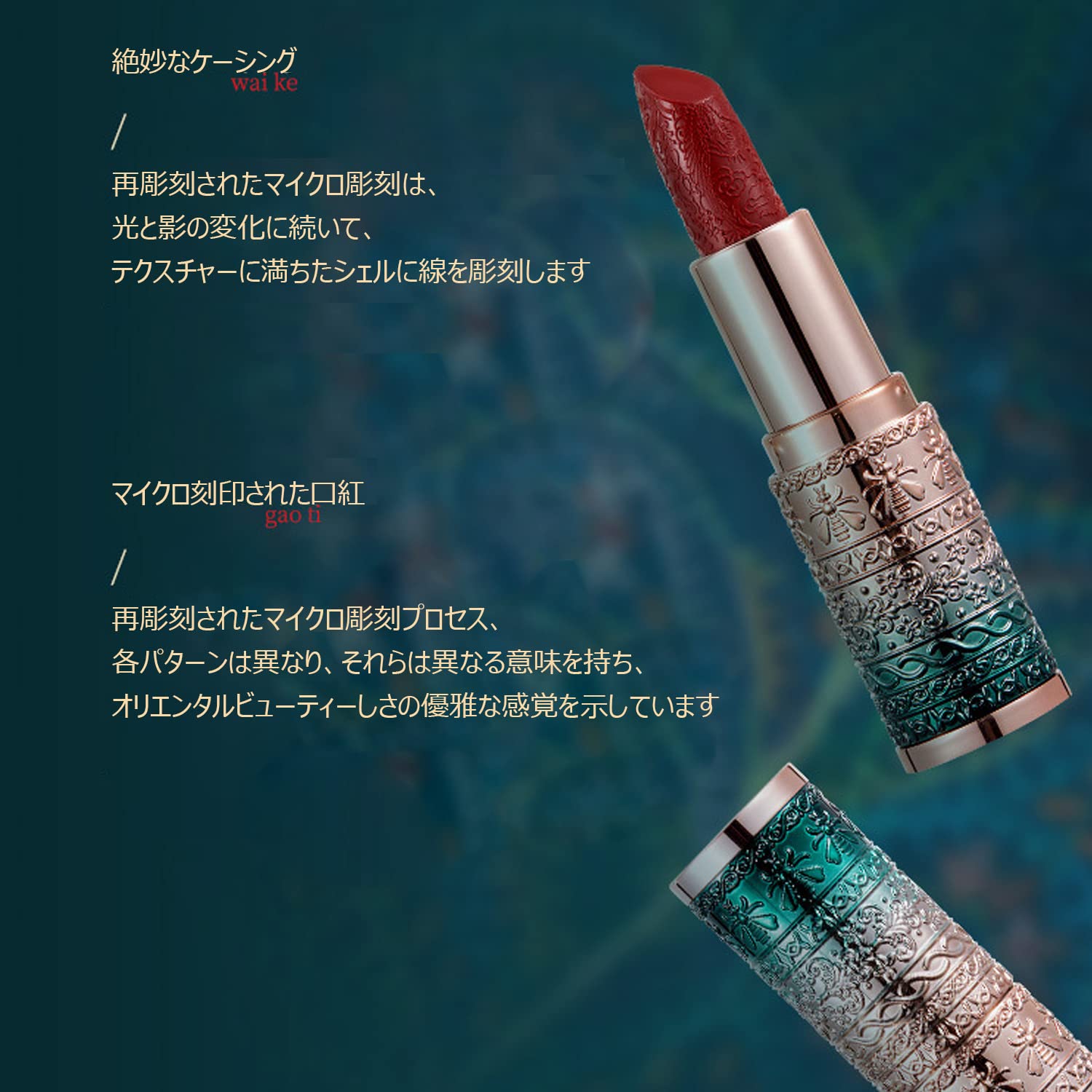 アンチャン　リップフィニティ 計5本 717orlS-E5L.jpg_BO30,255,255,