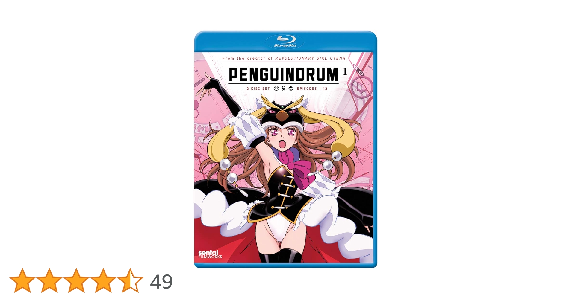 輪るピングドラム DVD8巻セット Amazon.co.jp: 輪るピングドラム （期間限定版） 全8巻セット