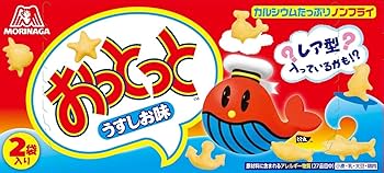 おっとっとさま確認用 79902 限定品 丸ノコガイド定規 Tスライドスリムシフト2 ロング